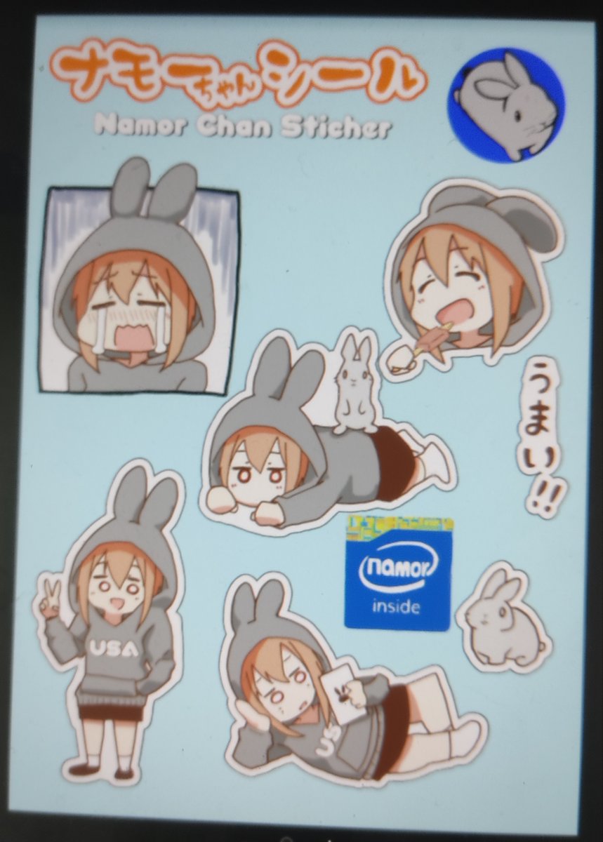 ナモーちゃんシール出来ました!
ローソンのプリント機に200円を入れてユーザー番号「P35AUZF8Q8」、
シール紙→写真プリント→L判 で印刷出来ます!

↓参考
https://t.co/hxxt77VCrb 