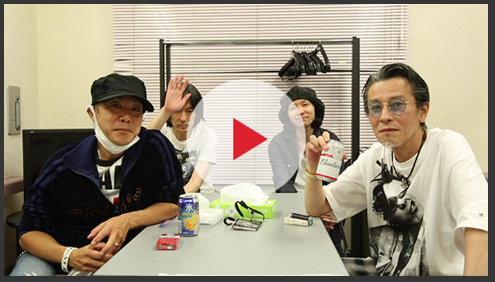 The Birthday Staff公式 S Tweet メルマガ会員の方に最新号を配信しました Tourメルマガ先行案内 動画コメント The Birthdayメルマガ会員 会員限定で見られるコメント動画 最新情報を不定期配信 登録は無料 会員登録はこちら Thebirthday サンバースト The Birthday Staff公式 S Tweet メルマガ会員の方に最新号を配信しました Tourメルマガ先行案内 動画コメント The Birthdayメルマガ会員 会員限定で見られるコメント動画 最新情報を不定期配信 登録は無料 会員登録はこちら Thebirthday サンバースト