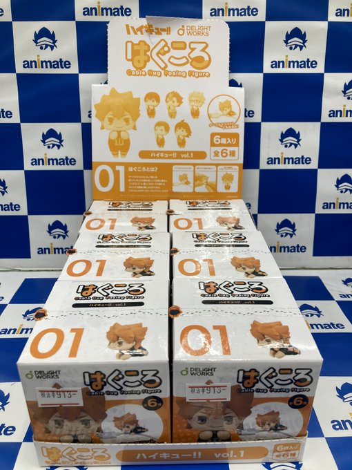 アニメイト熊谷 アプリご利用で１p貯まりますさん の最近のツイート 8 Whotwi グラフィカルtwitter分析