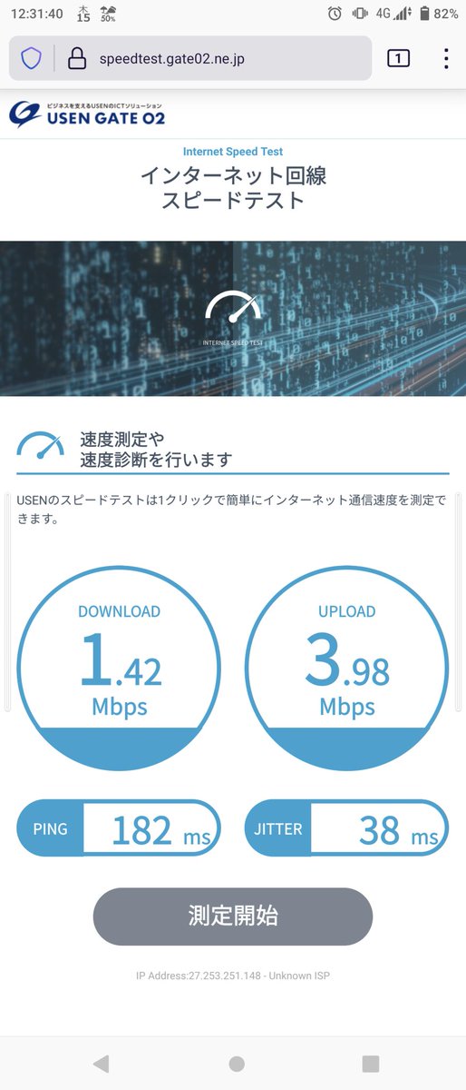 Mrokt52n51xavm