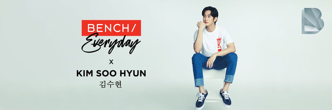KimSoohyunshiph's tweet photo. WOW❕ 

@benchtm have updated their header Twitter page and it's KimSoohyun and its official🥰

#KimSooHyun 
#KIMSOOHYUNxBENCH https://t.co/EGwF2Dsr52