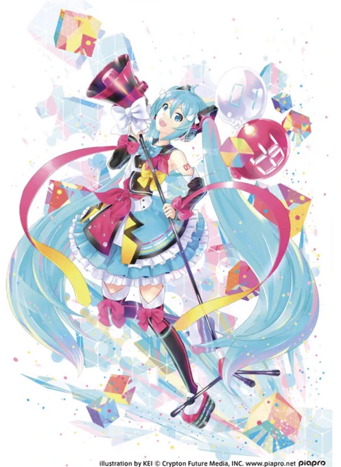 なるほど…†┏┛松り┗┓† 