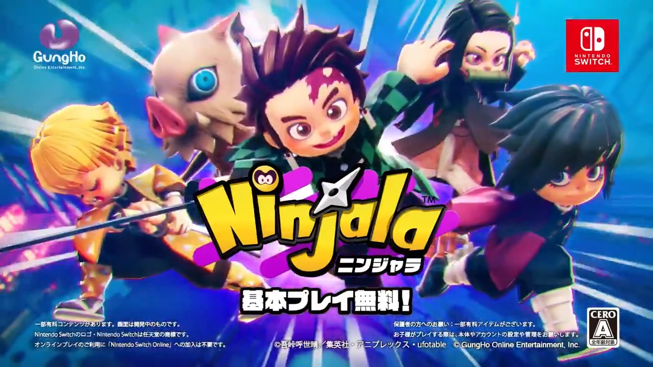 ニンジャラ 基本無料 スイッチ専用ゲーム 7 より放映開始予定のアニメ 鬼滅の刃 コラボ記念テレビcmをひと足早く公開 ナレーションは竈門炭治郎役 花江夏樹さん Hanae0626 です コラボ開始は7 火 11 00から コラボの詳細はこちら