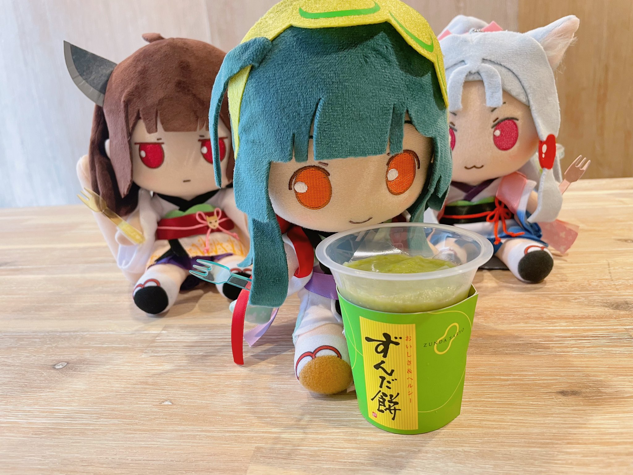 東北ずん子🫛ずんだもん🫛公式 on X: 