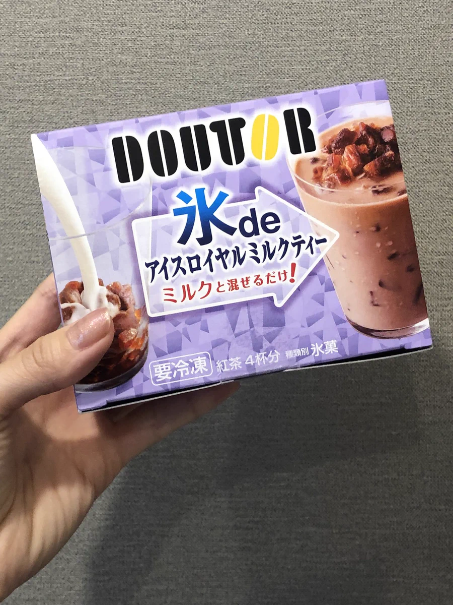 おうちカフェに大活躍！ドトールからミルクと混ぜるだけの『氷deアイスロイヤルミルクティー』が発売中！