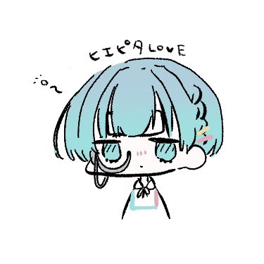 ういおのtwitterイラスト検索結果 ういおのtwitterイラスト検索結果