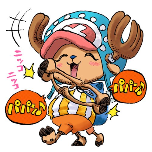 ヤローのtwitterイラスト検索結果 古い順