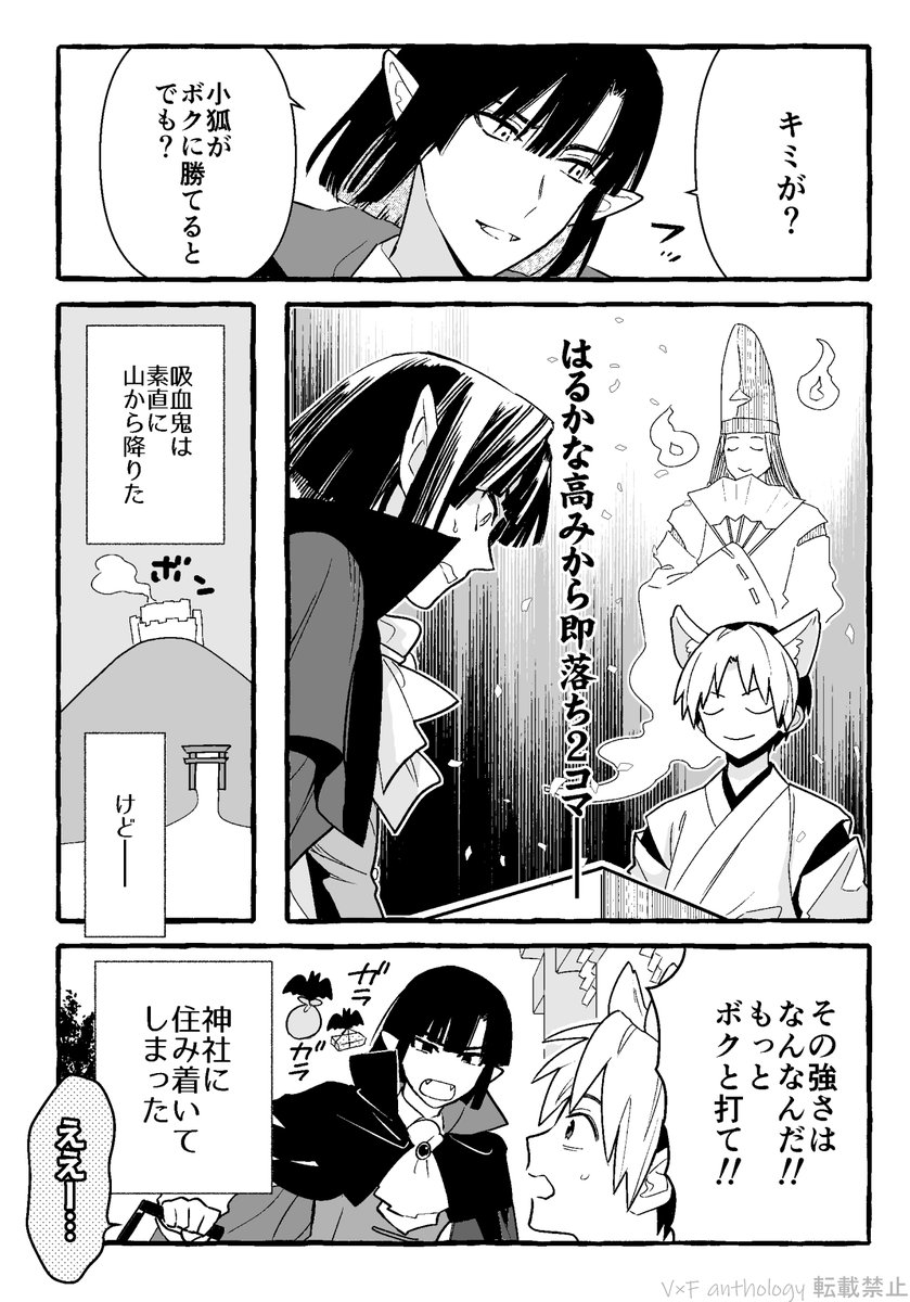 ほたる ヒヨコ Hotaru1707 Twitter