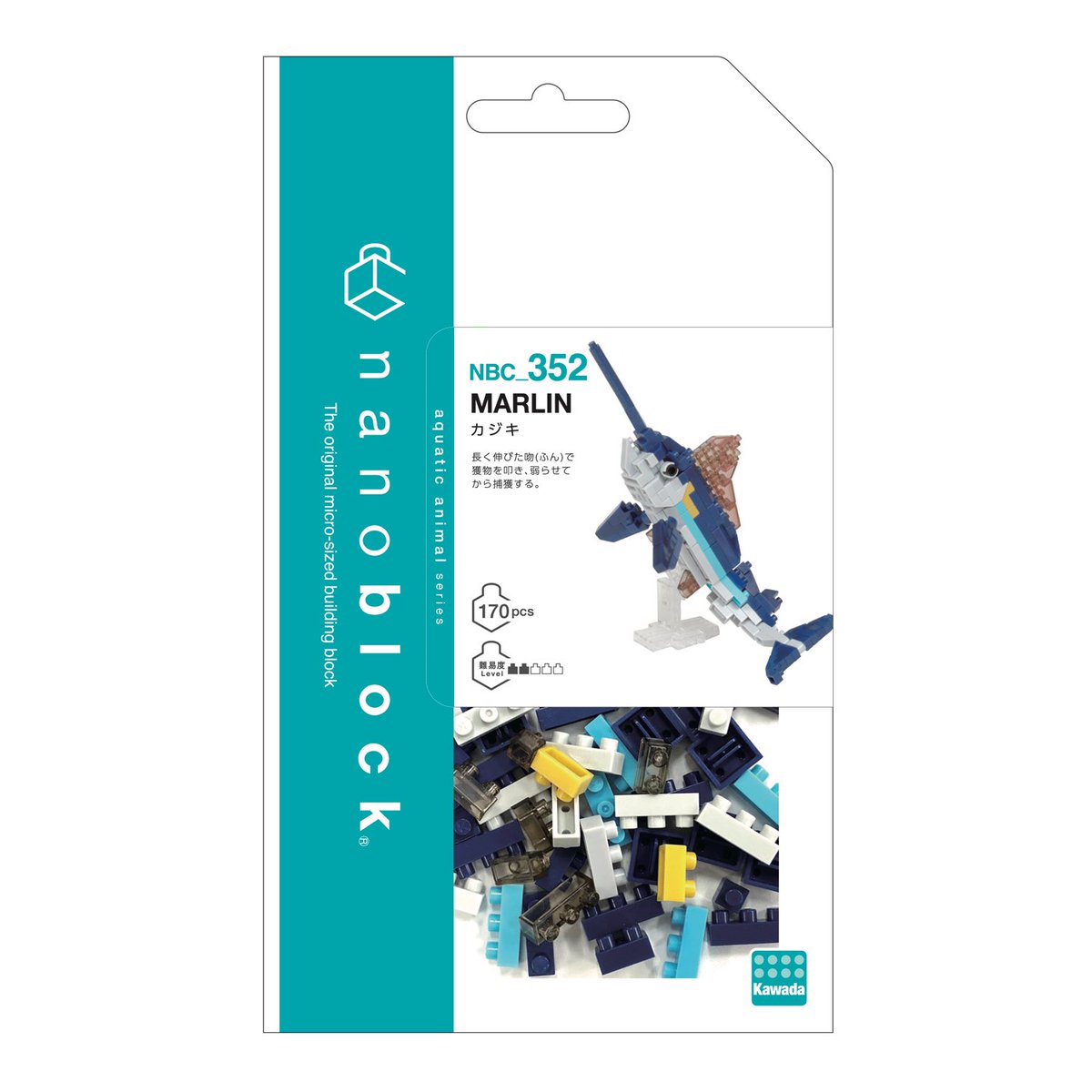 nanoblockmen's tweet photo. \8月7日発売/
ミニコレクションシリーズに大型肉食魚「#カジキ」が登場🌟

特徴である剣のように長く鋭く伸びた上顎、高速で泳ぐために洗練された滑らかなフォルムを、水面から飛び跳ねた瞬間の躍動的なポーズで再現❗️

詳しくはこちら⬇️
https://t.co/GfeqRlza9F

#nanoblock https://t.co/xCb5kw9x8y