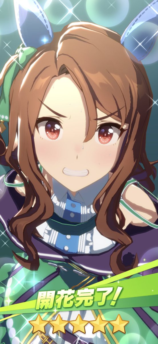 馬の名はのtwitterイラスト検索結果