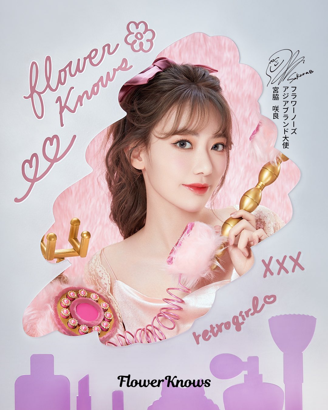 Flower Knows Japan on X: Flower Knows Japan on X: