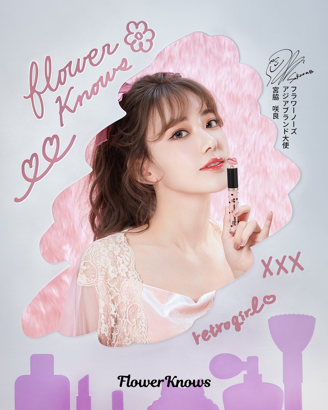 Flower Knows Japan on X: 