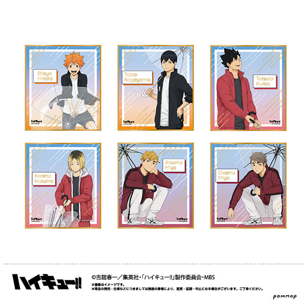 ハイキュー グッズ新作情報 على تويتر あみあみで予約開始 ハイキュー 箔押しミニ色紙コレクション キラキラの箔押しがオシャレな美麗ミニ色紙コレクションが登場 21年10月上旬発売 T Co Vrtz43zv4x
