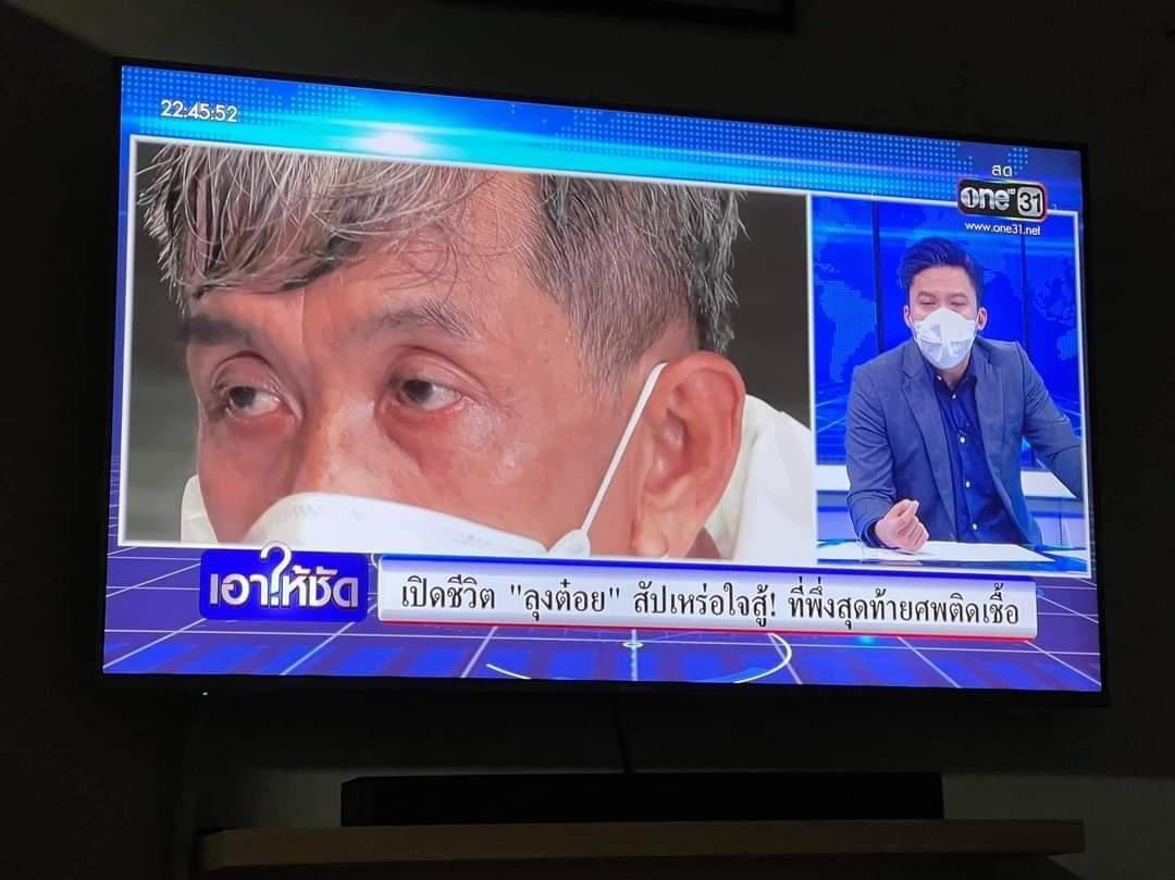 taekuk__'s tweet image. แว๊บแรกเท่านั้น 55555555555555