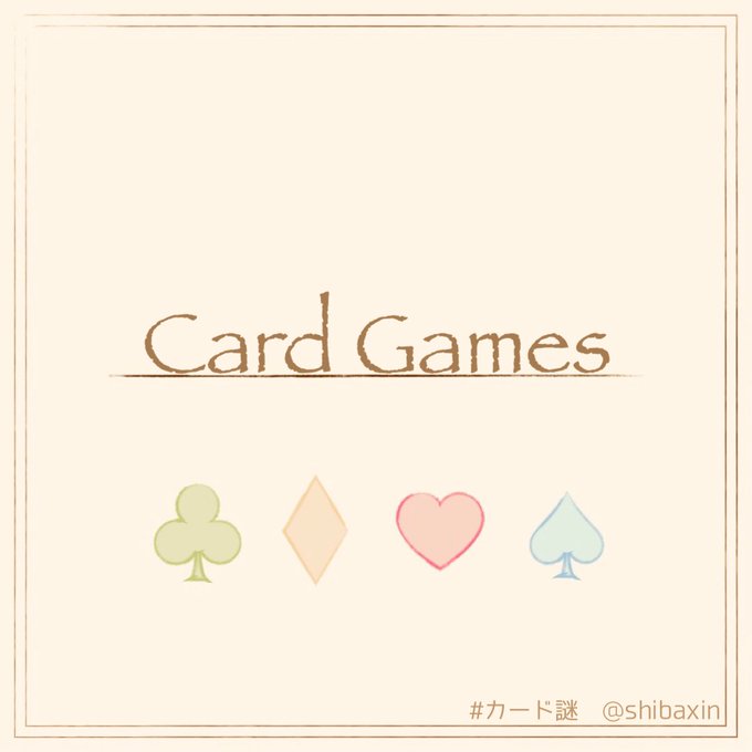 Card Games