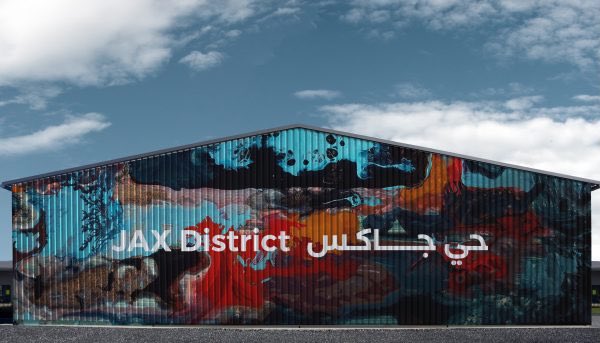 SaudiProject's tweet photo. #حي_جاكس بـ #الدرعية يعلن بدء استقبال طلبات الفنانين والمبدعين والمستثمرين الراغبين في استئجار مساحات خاصة في الحي لعرض منتجاتهم وأعمالهم الإبداعية https://t.co/ymwxoUPoIk