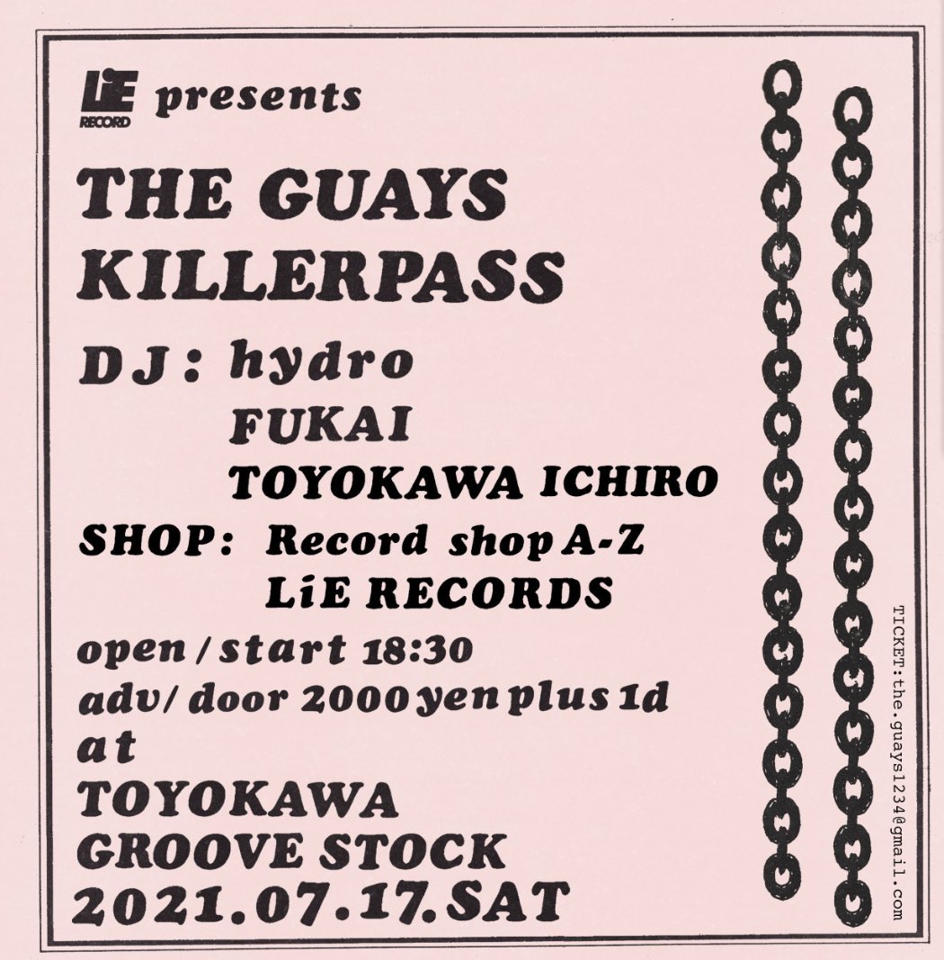 𝙏𝙃𝙀 𝙂𝙐𝘼𝙔𝙎 Zine寄稿者 奈緒 Diskover Yellowknife Pajammin Distro 栗本直美 Diskover 難波bears ながおかみお くつした 高山正浩 Revolution For Her Smile Salt Of Life And Summer Club ラストチャンス 表紙design Hiroshi 𝙏𝙃𝙀 𝙂𝙐𝘼𝙔𝙎 Zine寄稿者 奈緒 Diskover Yellowknife Pajammin Distro 栗本直美 Diskover 難波bears ながおかみお くつした 高山正浩 Revolution For Her Smile Salt Of Life And Summer Club ラストチャンス 表紙design Hiroshi