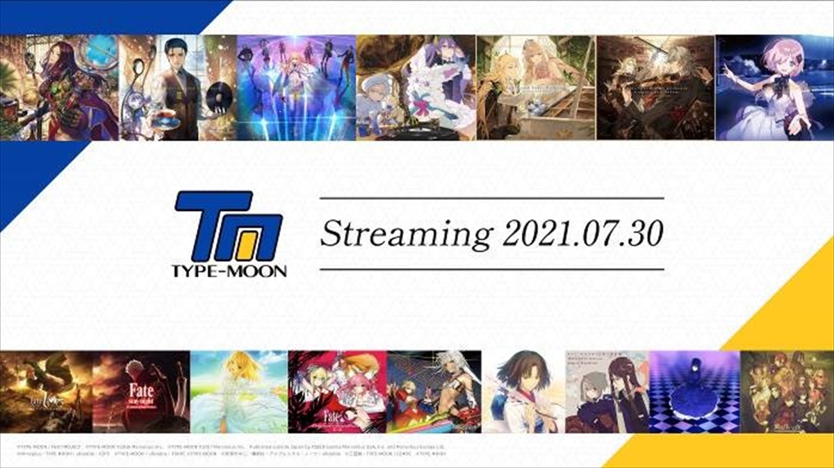 ねとらぼ 0rt Type Moon作品の楽曲がサブスク解禁 Fate Grand Order Fate Zero 空の境界 などのサントラが聴き放題に T Co Lqr1peo5ce T Co Xhvtf7ukwg Twitter ねとらぼ 0rt Type Moon作品の楽曲がサブスク解禁 Fate Grand Order Fate Zero 空の境界 などのサントラが聴き放題に T Co Lqr1peo5ce T Co Xhvtf7ukwg Twitter