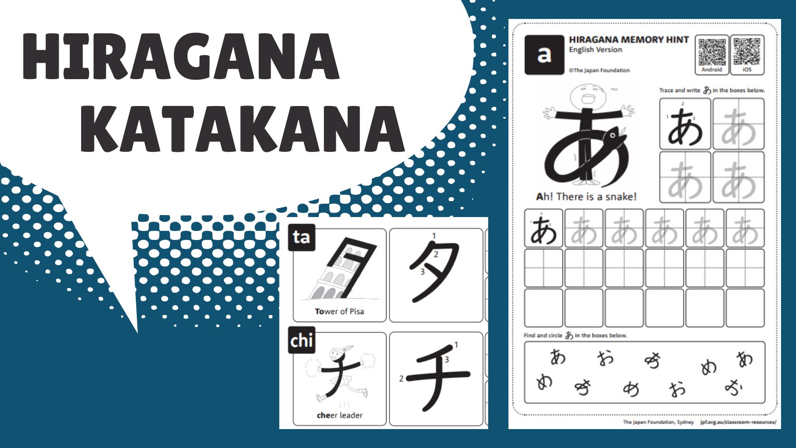 Japan Foundation 国際交流基金 على X: 