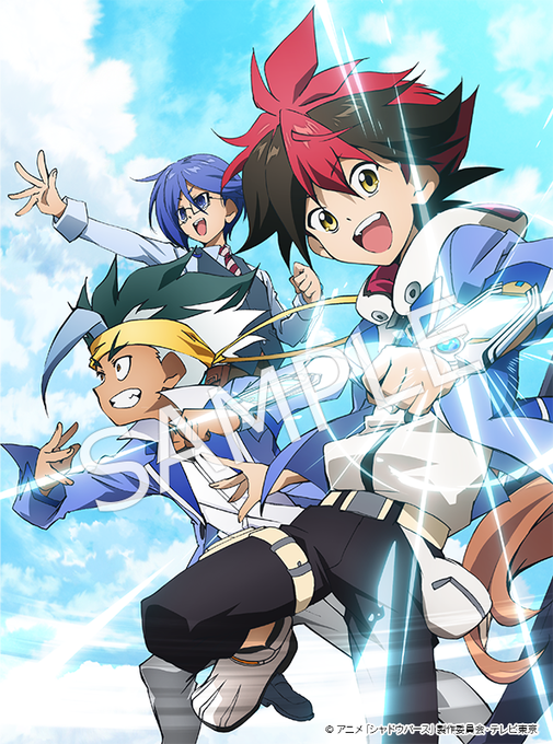 画像まとめ シャドウバース 3ページ目 アニメレーダー 画像まとめ シャドウバース 3ページ目 アニメレーダー