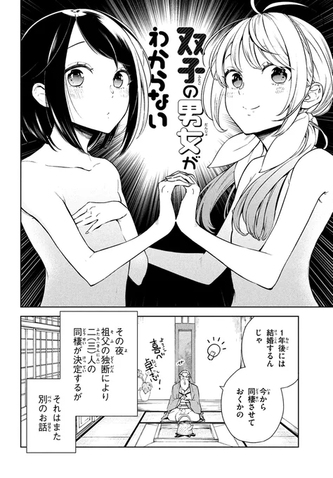 (9/9)
※Twitter 一括アップくんより送信
https://t.co/gZUlrYPfri 
