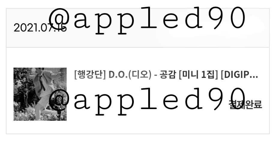 appled90's tweet image. #디오공감_예판_최종선주문
#DO_3rdWeekPreorder
#DO_1stSOLO 
#도경수 #DO(D.O.) #EXO #공감

홧됴 🌹o(⊙♡⊙o) (o⊙♡⊙)o🌹