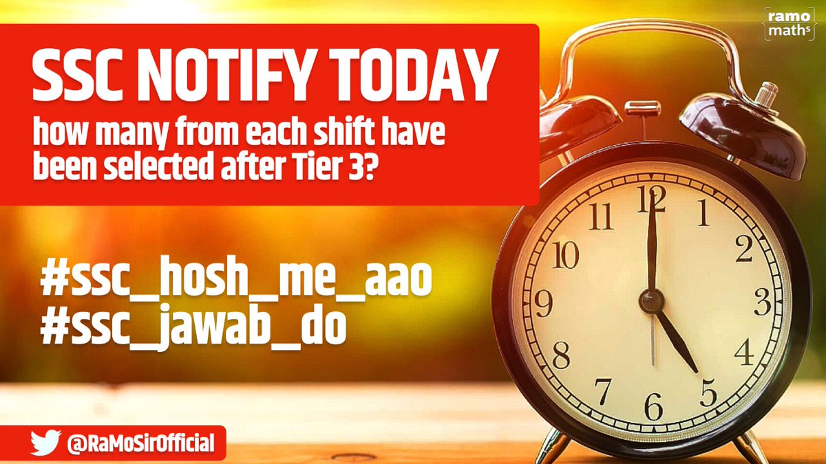 RaMoSirOfficial's tweet photo. Are we demanding too much...
#ssc_hosh_me_aao 
#ssc_jawab_do https://t.co/rseiz4mwXD