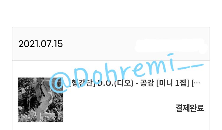 Dohremi__'s tweet image. 🌹마지막 선주문 고고🌹

#디오공감_예판_최종선주문
#DO_3rdWeekPreorder