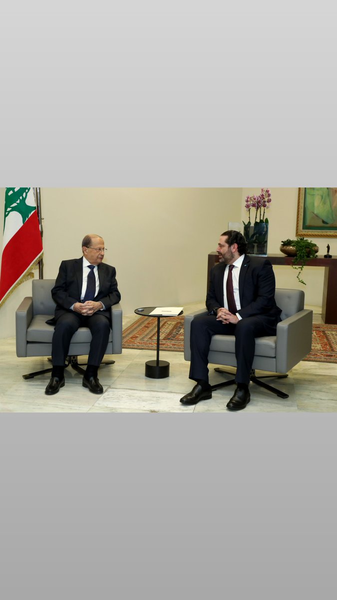 tinazbaidi's tweet photo. #مناظرة_بين_عون_والحريري هاشتاغ ��طلقاه تينا و انيس زبيدي يحق للبنانيين بمعرفة الحقيقة ومواجهتهما https://t.co/qzPZQKaswi