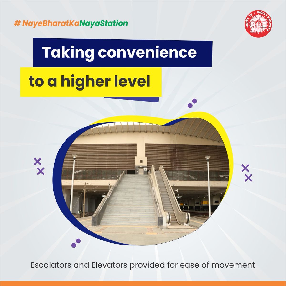 #NayeBharatKaNayaStation Modern passenger facilities at Railway stations in India