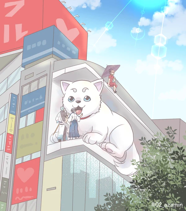 そもそも猫じゃないし3Dでもないんですけどぉおおぉ⁉️ 