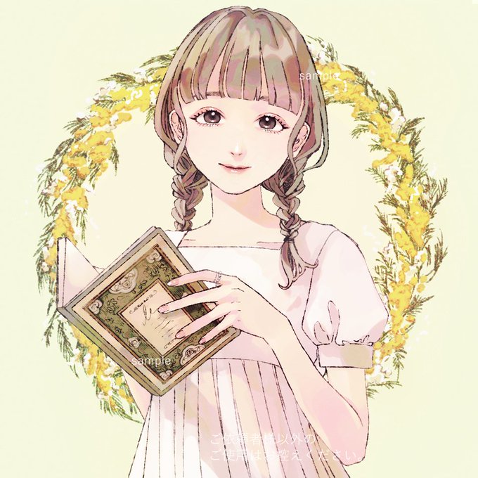 やわらかい雰囲気のtwitterイラスト検索結果 やわらかい雰囲気のtwitterイラスト検索結果