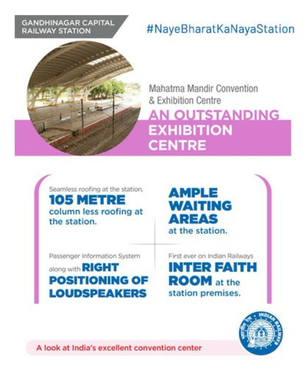 DrmMys's tweet photo. AN OUTSTANDING EXHIBITION CENTRE
#NayeBharatKaNayaStation   
#Gandhinagar https://t.co/2pflQBaFPS