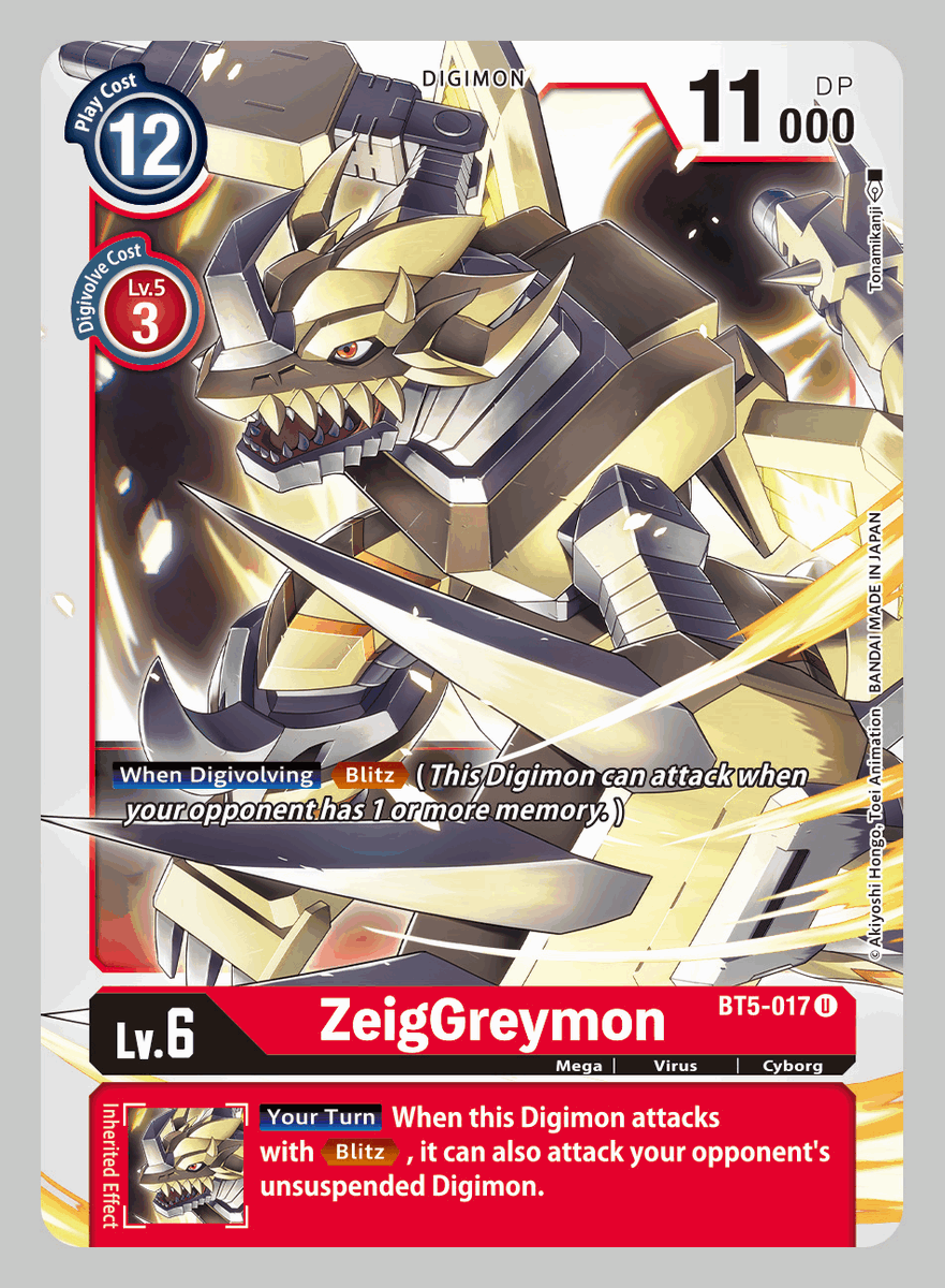 Battle of Omni- [BT05] Card Previews] Reveals continue with BT5-017  ZeigGreymon and BT5-019 Shoutmon DX. Booster -Battle of Omni- [BT05]  pre-release launches in stores worldwide on July 30, 2021! #DigimonTCG # Digimon