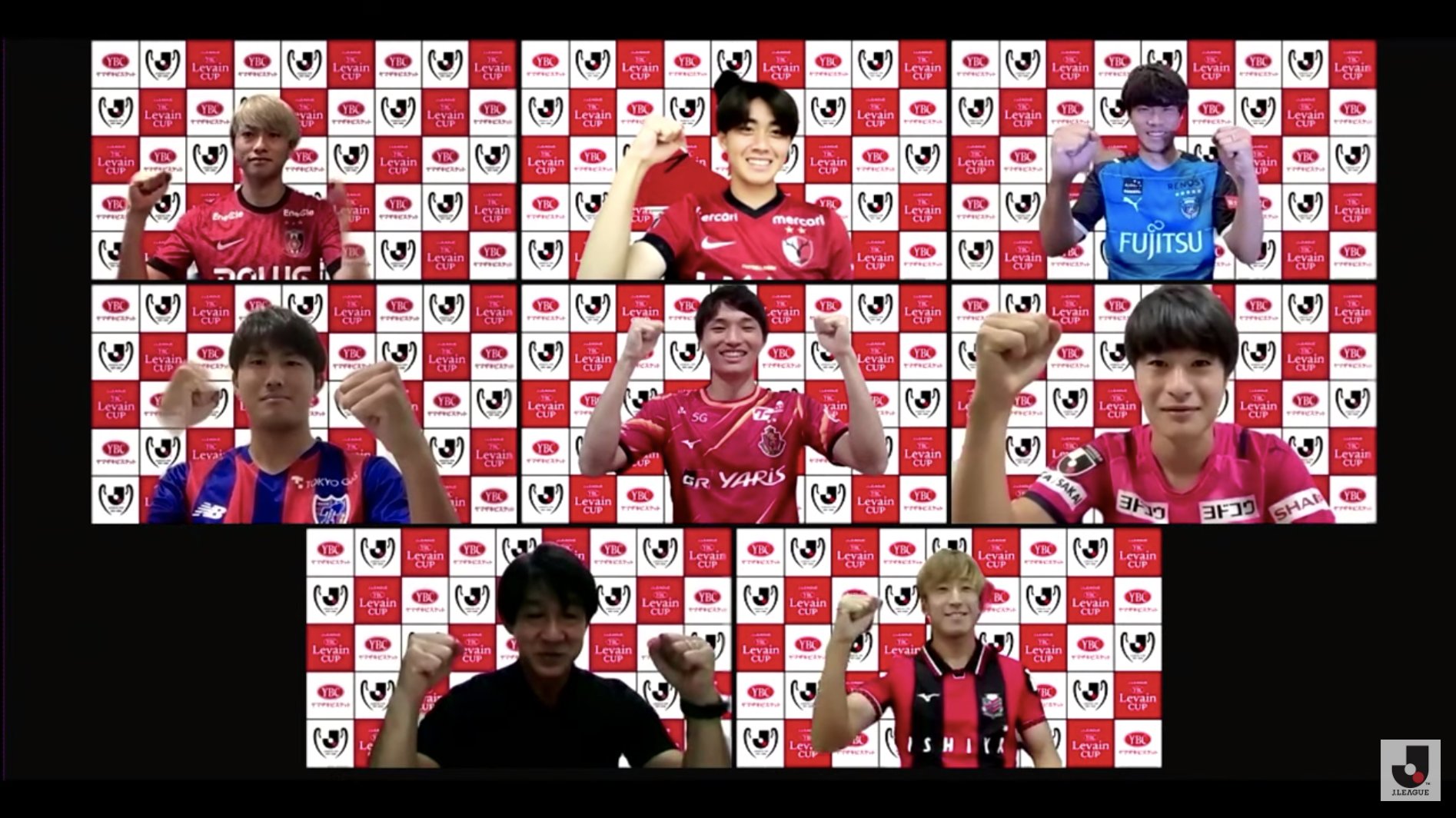 ｊリーグ 日本プロサッカーリーグ 出場クラブの選手も登場 ２０２１ｊリーグybcルヴァンカップ プライムステージの組み合わせを決定するオープンドロー 抽選会 をライブ配信中 配信はこちら T Co S3bdmhazdp スケジュールの
