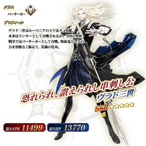 伝言兄ぶんぶん丸 ちなみに シャーマンキング新アニメ版で ボリス ツェペシュ ドラキュラ を演じておられる 置鮎龍太郎さんは他に 黒のランサー ヴラド三世 Fate Apocrypha アルカード 悪魔城ドラキュラ月下の夜想曲 を演じておられます 伝言兄ぶんぶん丸 ちなみに シャーマンキング新アニメ版で ボリス ツェペシュ ドラキュラ を演じておられる 置鮎龍太郎さんは他に 黒のランサー ヴラド三世 Fate Apocrypha アルカード 悪魔城ドラキュラ月下の夜想曲 を演じておられます