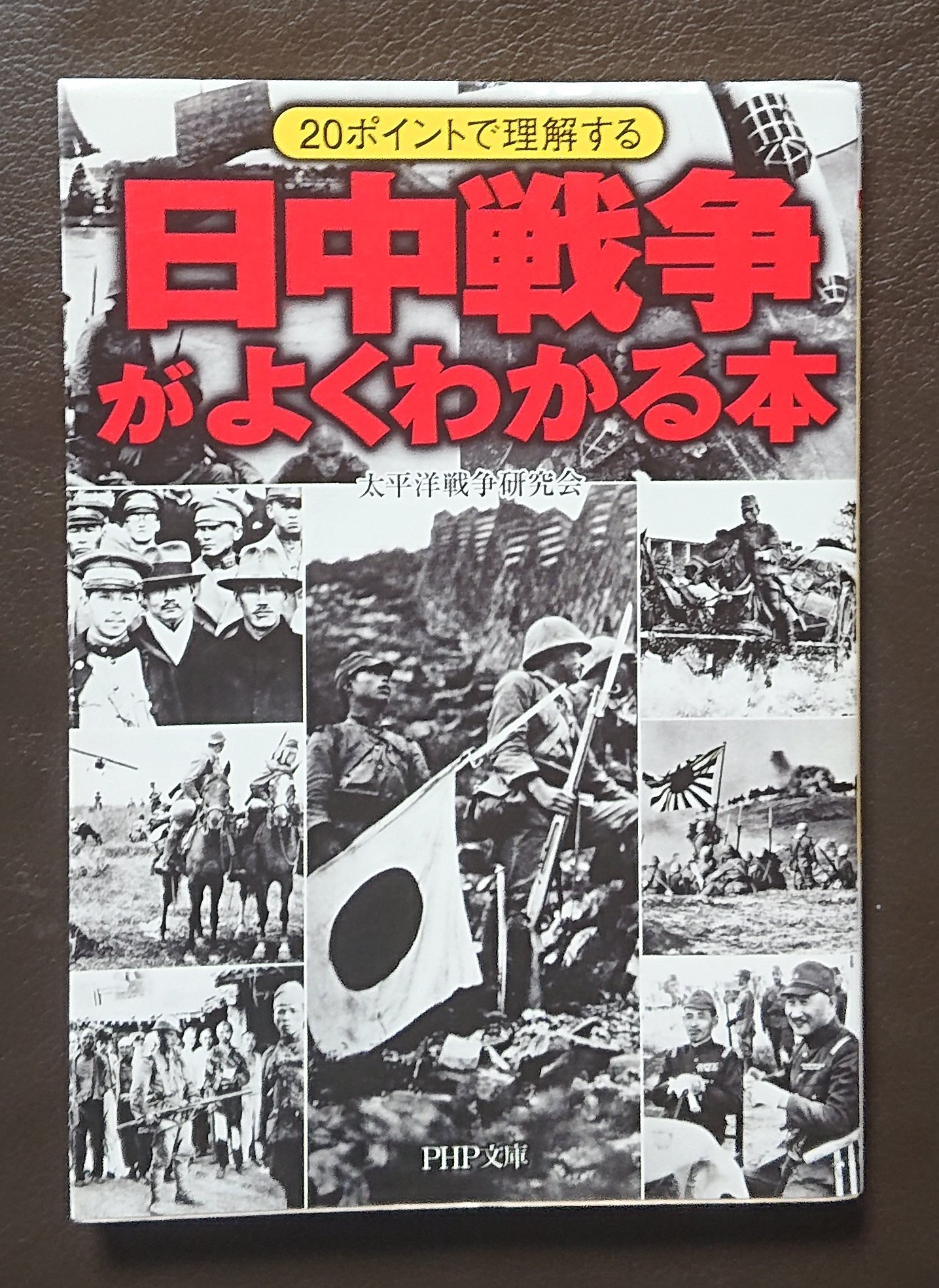 ナチスの発明 Twitter Search Twitter