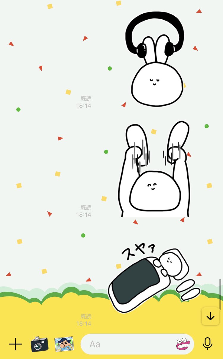 うるさいひと Sizukanine Illu Twitter