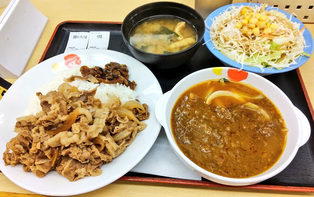 Tanishimagic 冬マジケ出展 小雪の肉球 Ibm例会前に早めの晩ごはん 例会が21時までなので終わってからだと店が閉まってるので テレ東ドラマ お耳に合いましたら の第１話を見た影響で 松屋のカレギュウをチョイスせざるを得ませんでした カレーに 牛脂