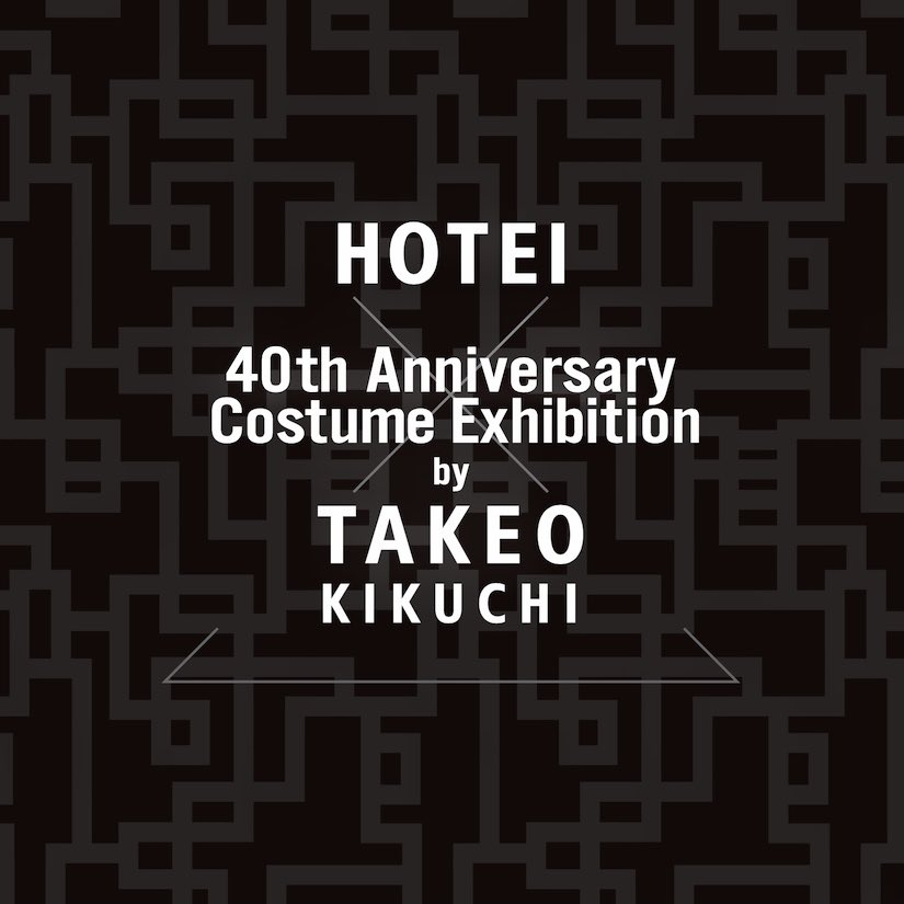 Takeo Kikuchi Takeo Official Twitter Takeo Kikuchi Takeo Official Twitter