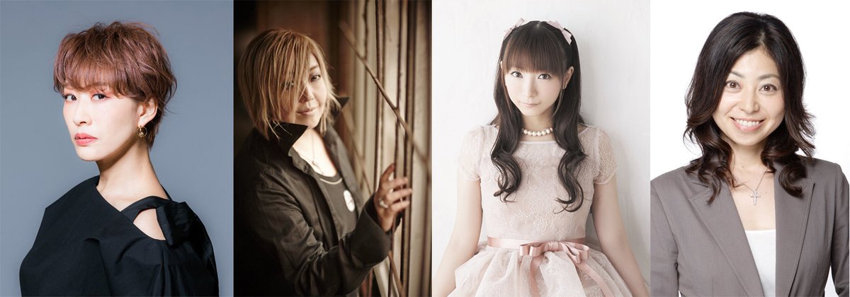 Oricon News アニメ 今夜24 55 平穏世代の韋駄天達 放送 朴璐美 緒方恵美 堀江由衣 岡村明美 石田彰 伊藤静 瀬戸麻沙美 上坂すみれ 伊瀬茉莉也 本名陽子 チョー ほか T Co Dwmlbr9ers Mappa Idaten Anime Romiansaran Oricon News アニメ 今夜24 55 平穏世代の韋駄天達 放送 朴璐美 緒方恵美 堀江由衣 岡村明美 石田彰 伊藤静 瀬戸麻沙美 上坂すみれ 伊瀬茉莉也 本名陽子 チョー ほか T Co Dwmlbr9ers Mappa Idaten Anime Romiansaran