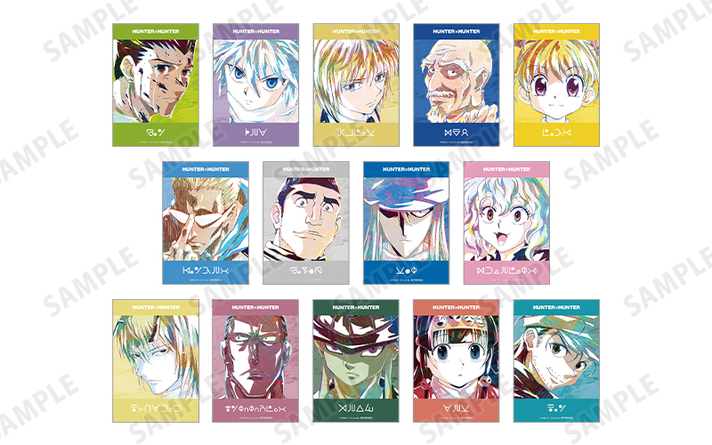アニメ Hunter Hunter Hunter Anime Twitter アニメ Hunter Hunter Hunter Anime Twitter