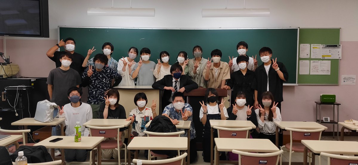 武蔵野大学 教育学部 教育学科 Mu Kyouiku Twitter