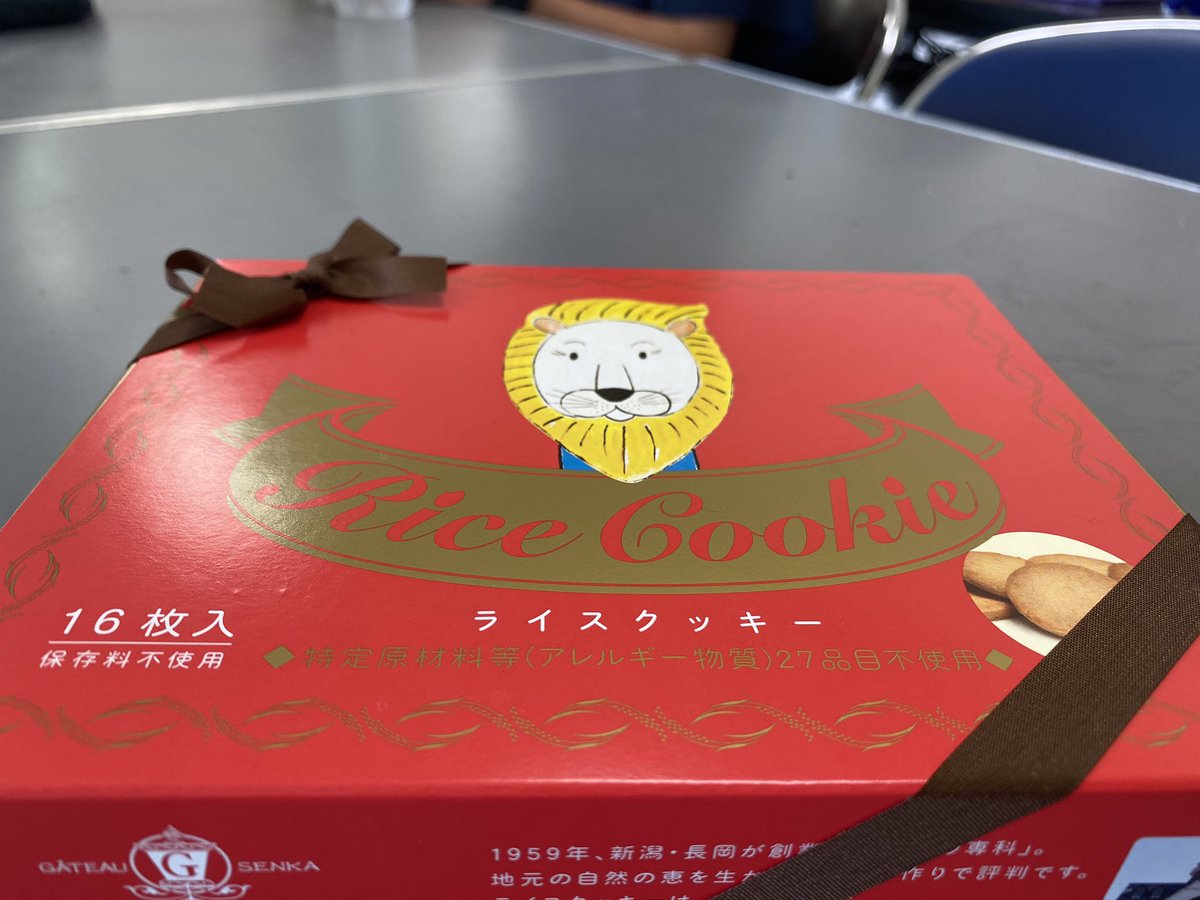 函教ハブロスタ 放送サークル Hhbc Haburosuta Twitter