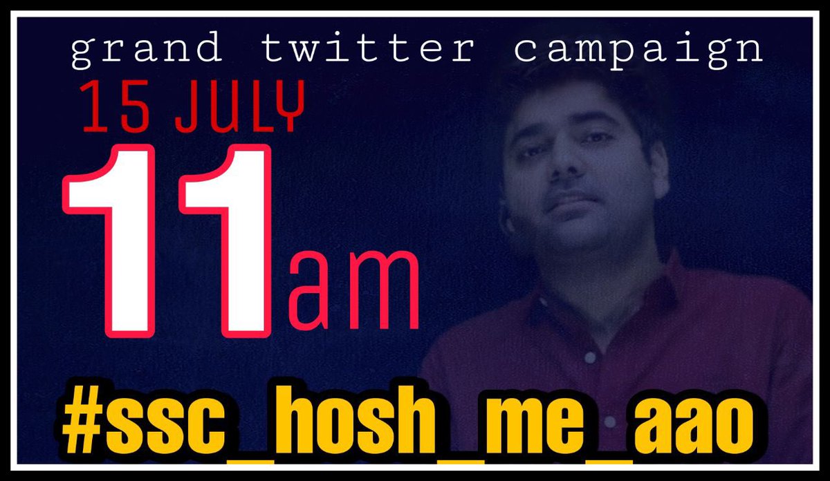 abhinaymaths's tweet photo. क्या आप तैयार हो ? 
11:00 am
#ssc_hosh_me_aao
#ssc_jawab_do
#ABNORMALIZATION https://t.co/EmgZMOMALw