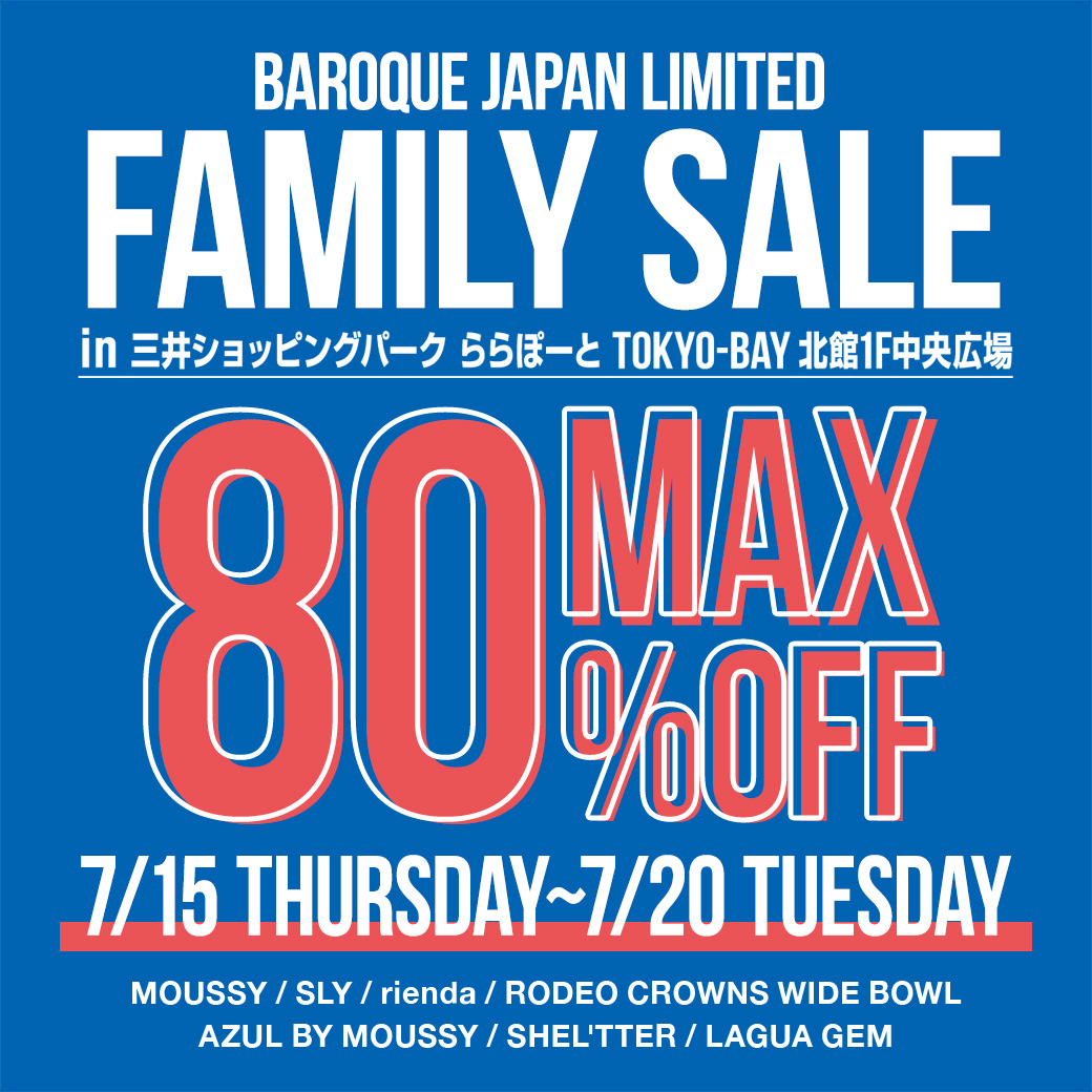 Rodeocrowns Widebowl Rcwb Official Twitter