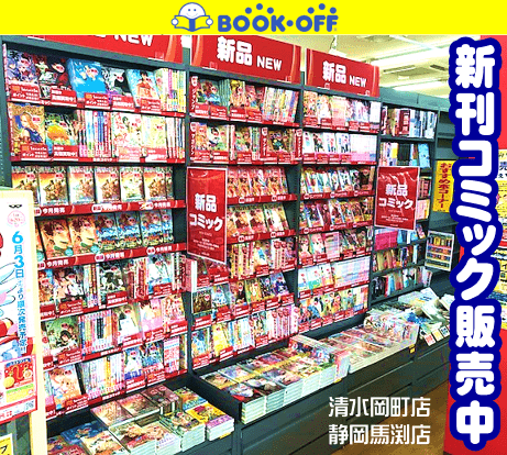 ドラマティック アイロニー Twitter Search Twitter ドラマティック アイロニー Twitter Search Twitter