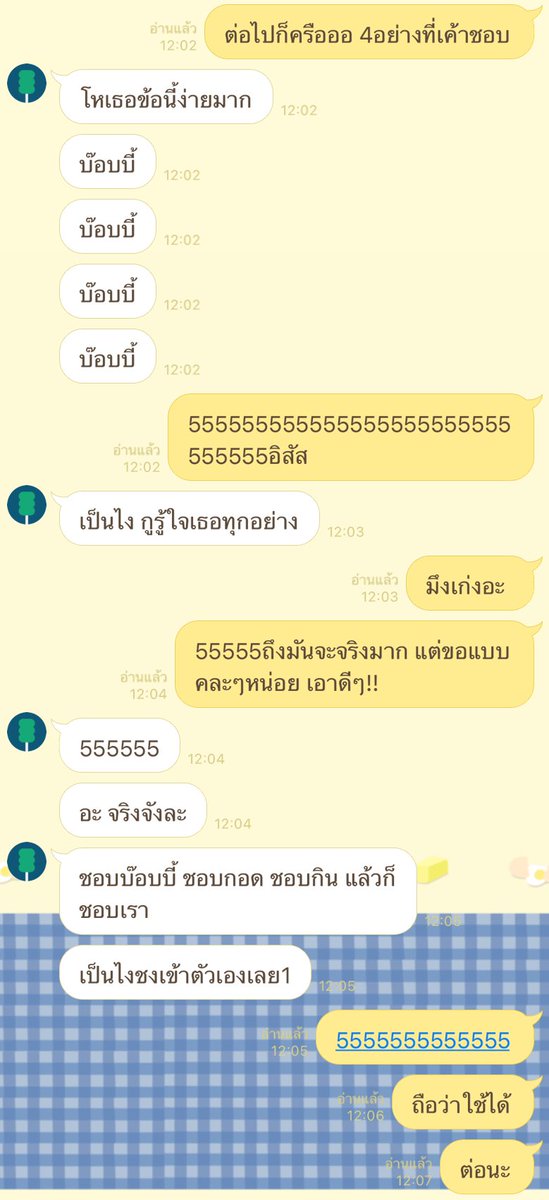 chalyn tweet media