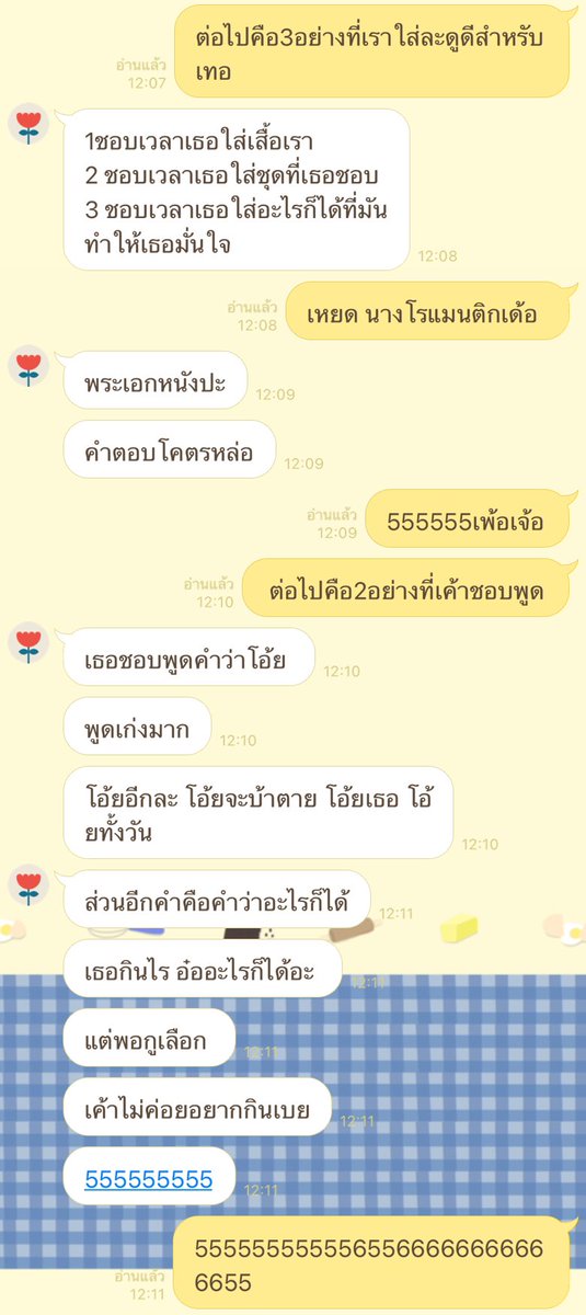 chalyn tweet media