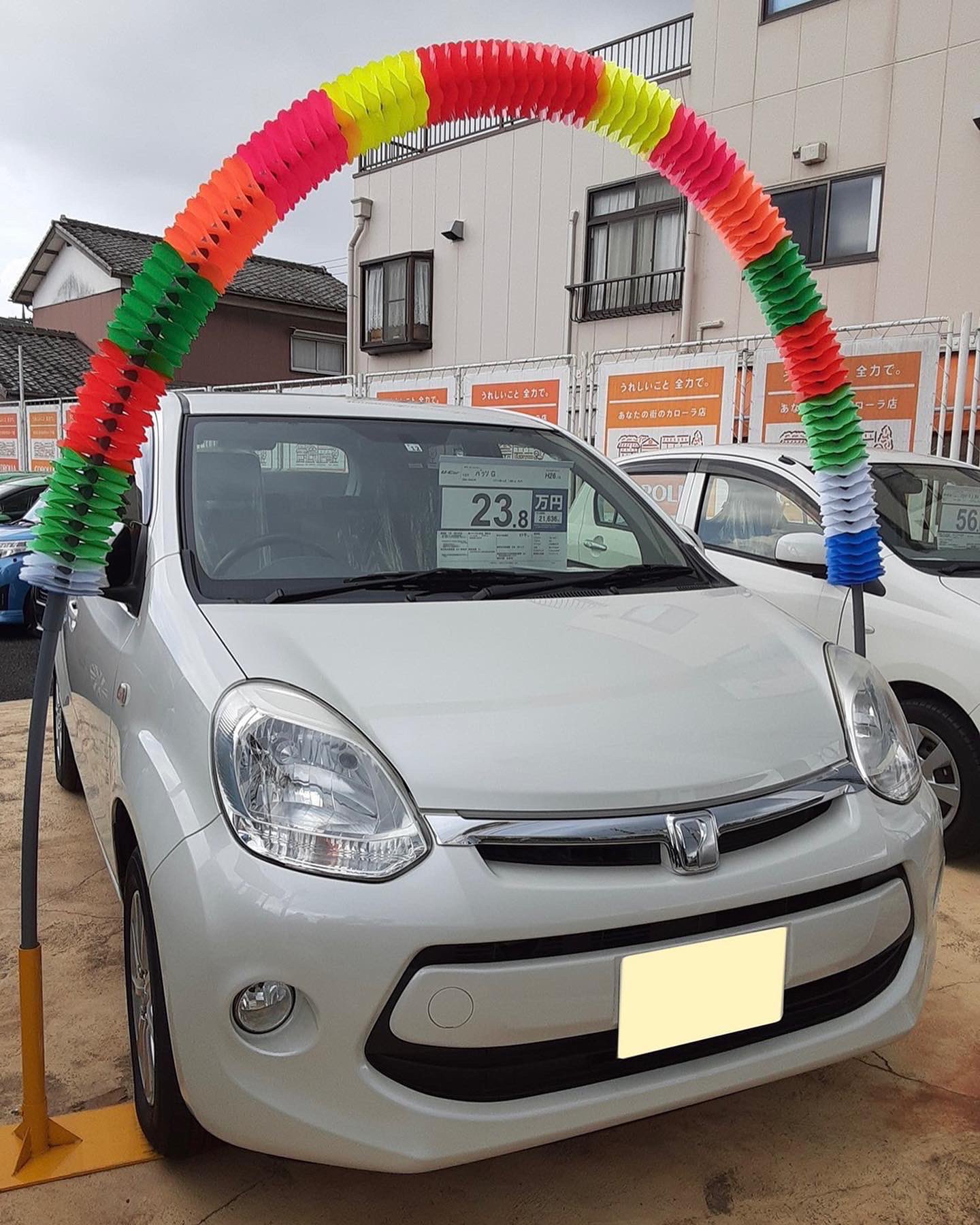 Corolla Saitama Yosikawa Corollayosikawa Twitter